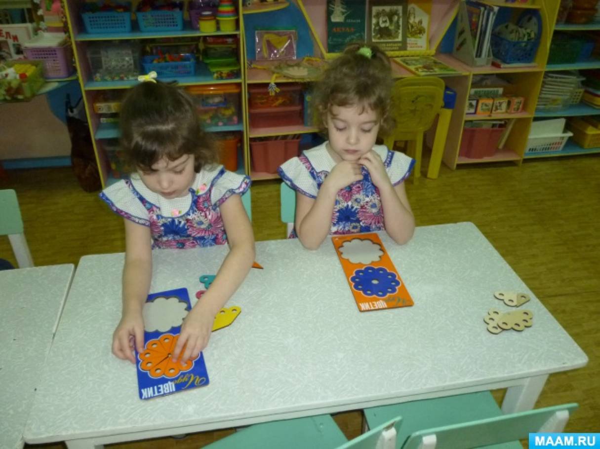 Развивающая игра «Чудо-Цветик» (32 фото). Воспитателям детских садов ...