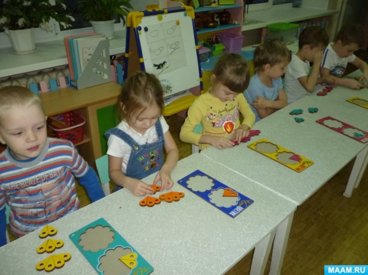 Развивающая игра «Чудо-Цветик» (32 фото). Воспитателям детских садов ...