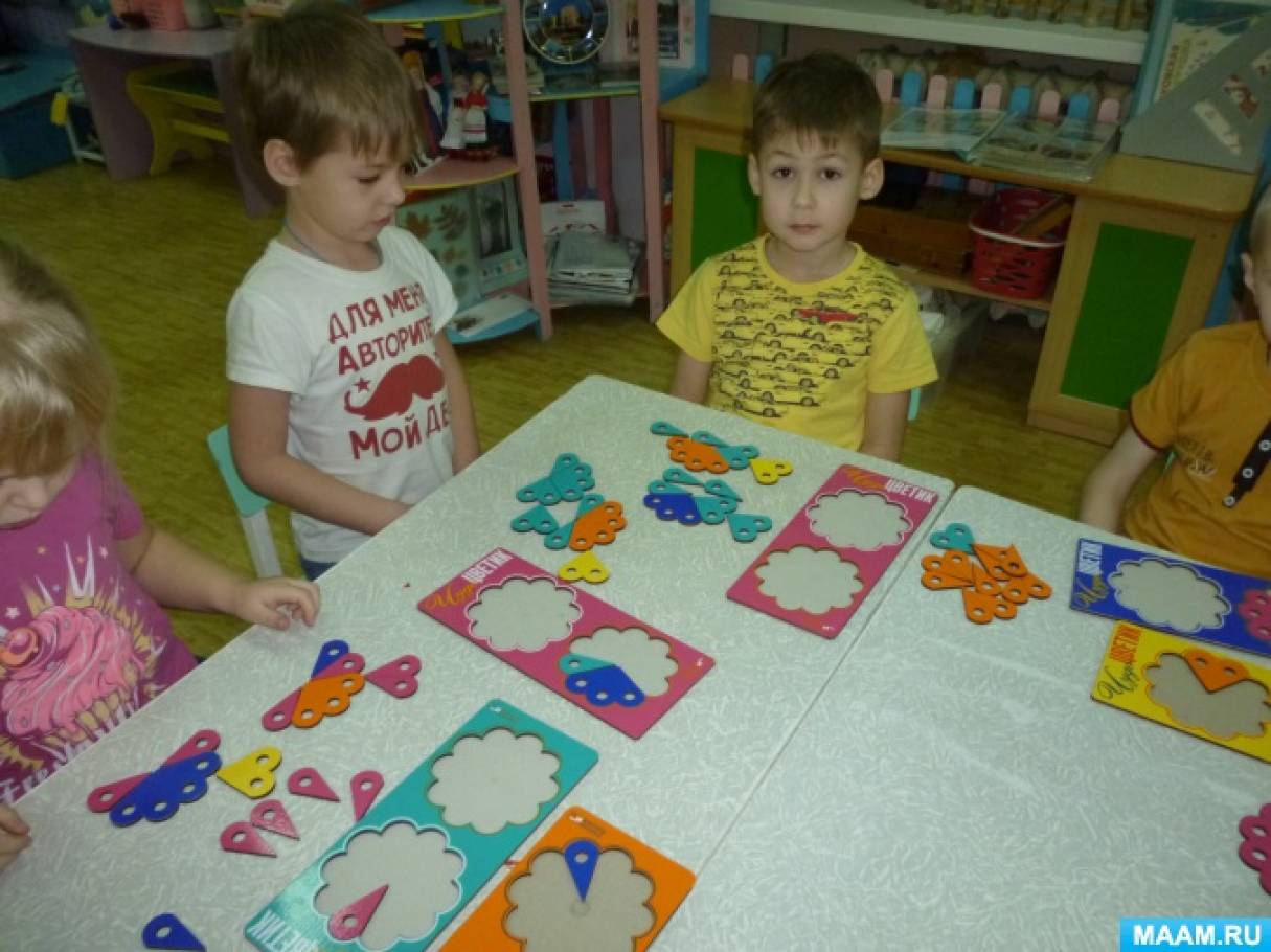 Развивающая игра «Чудо-Цветик» (32 фото). Воспитателям детских садов ...