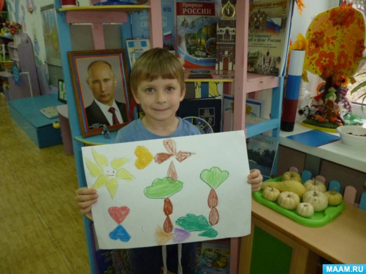 Развивающая игра «Чудо-Цветик» (32 фото). Воспитателям детских садов ...