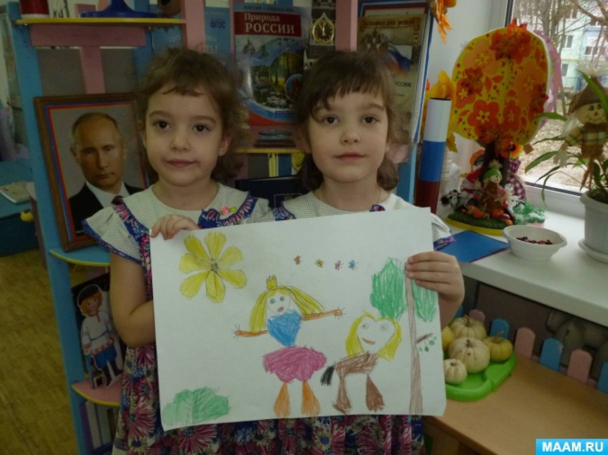 Развивающая игра «Чудо-Цветик» (32 фото). Воспитателям детских садов ...