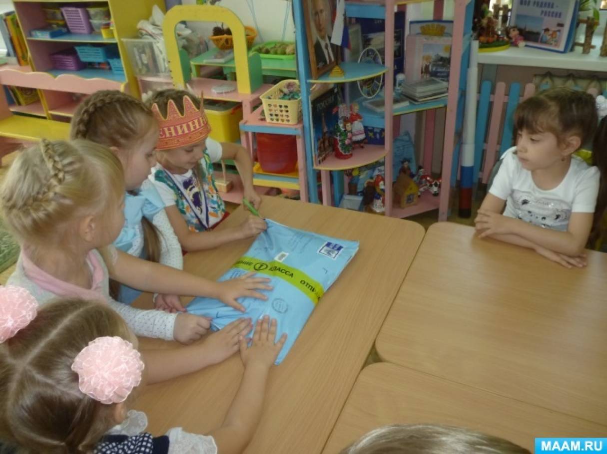 ��������� ������������� �������� �� ������ ������ �� ��������