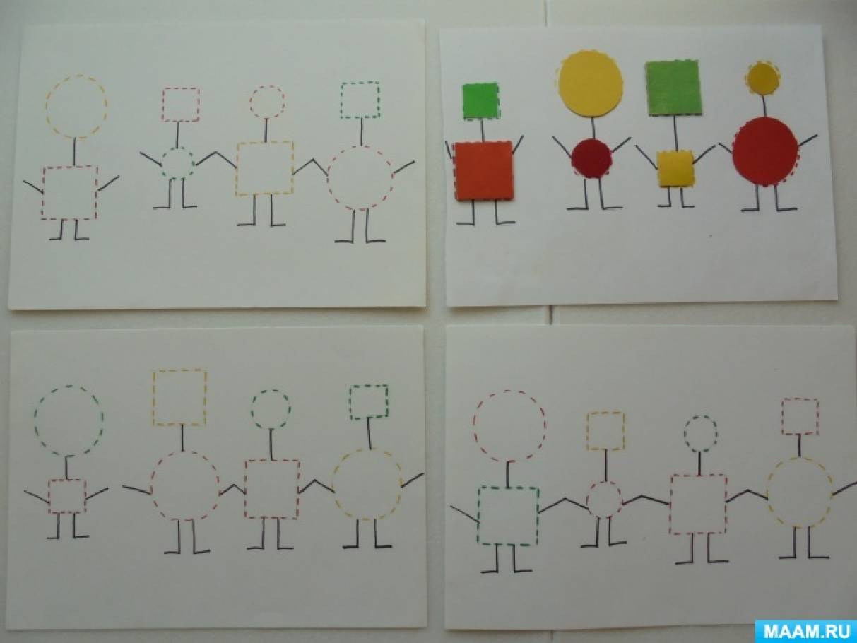 Дидактическая игра схема. Методическое пособие для дошкольников своими руками. Нейроигры для дошкольников своими руками старшая группа. Современные дидактические игры для дошкольников своими руками. Дидактическая игра про семью в старшей группе.