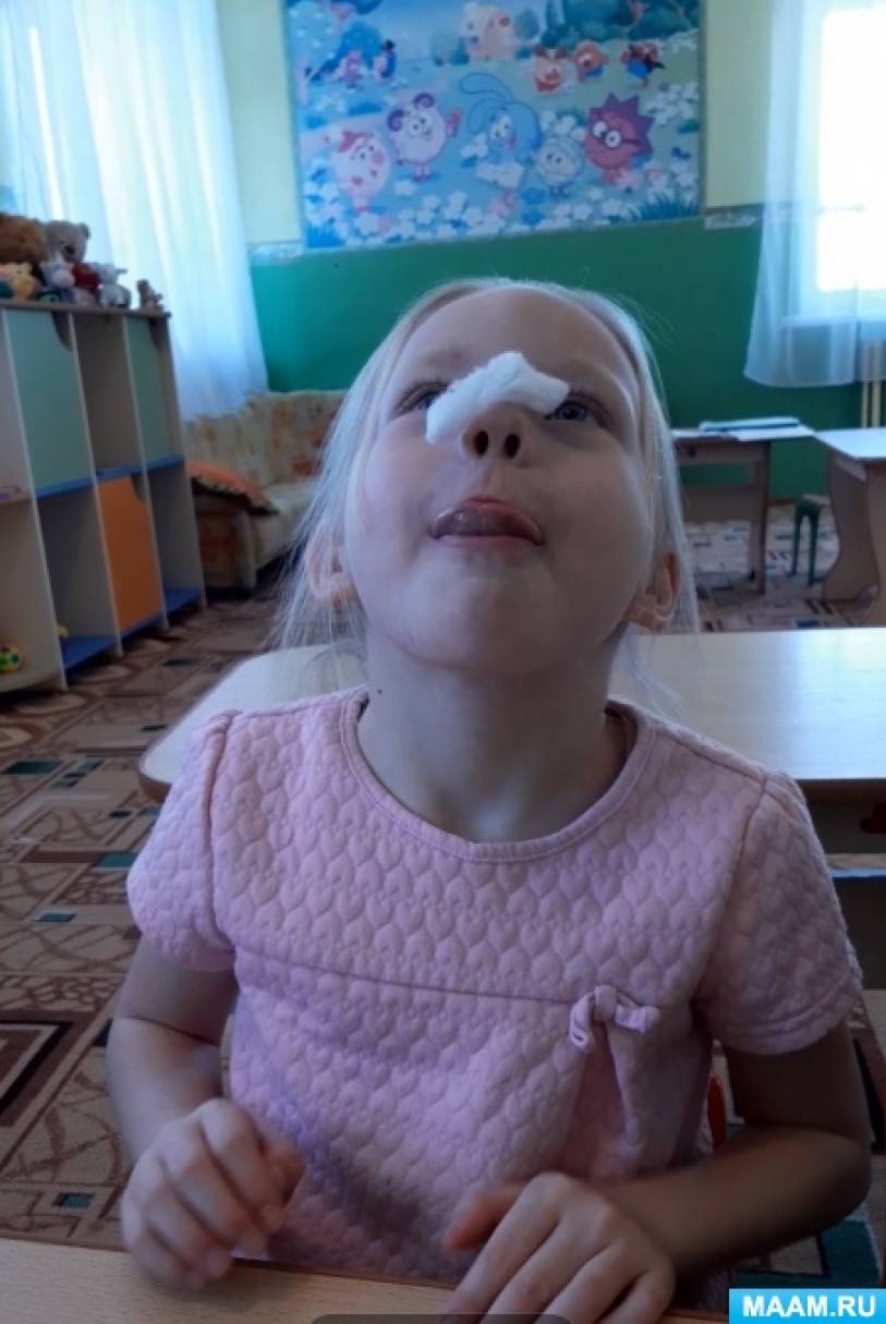 �������� + ����� �������: ����.