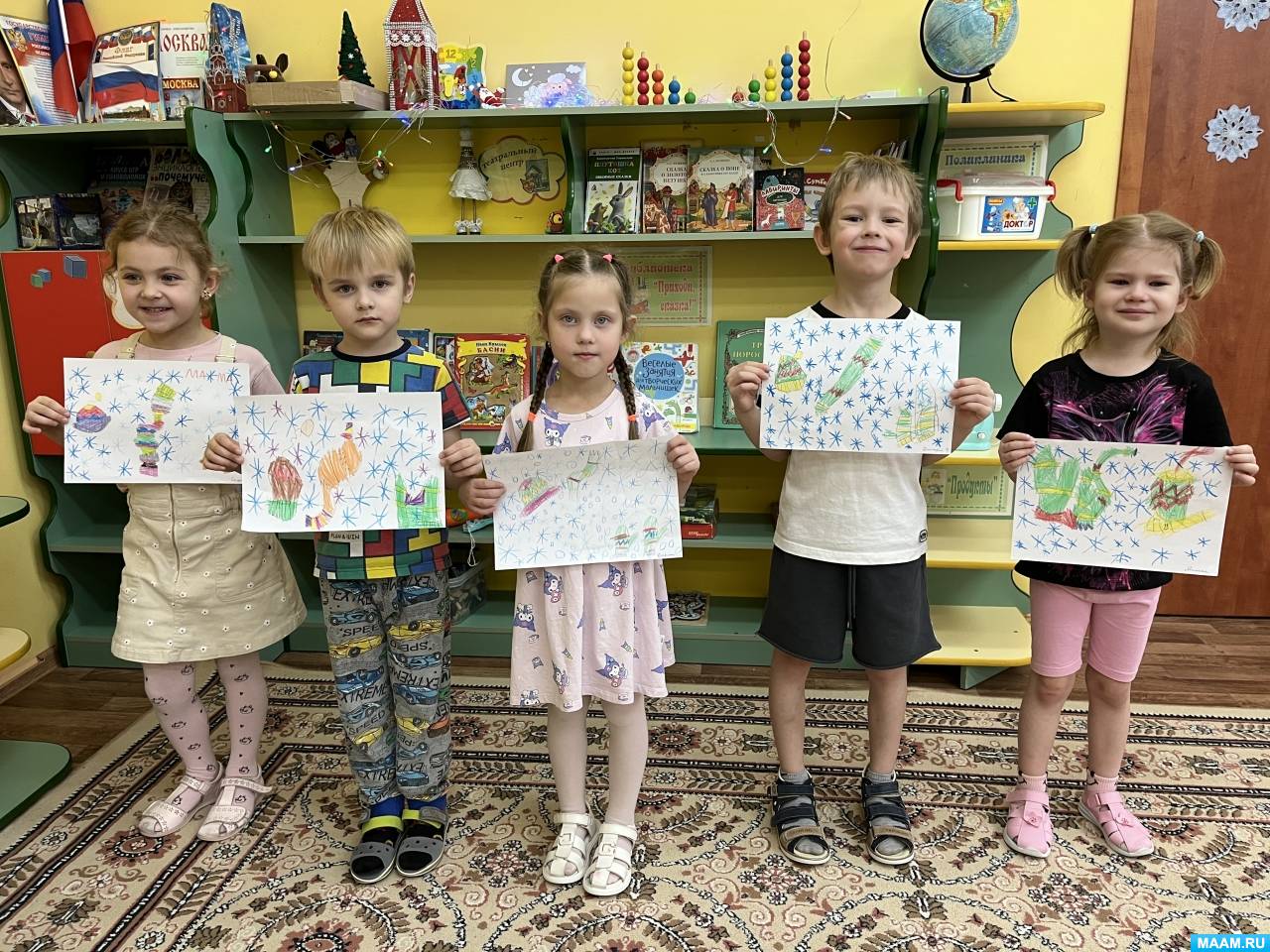 ������� �������� �������. ������� ������-����� �� ��������� ��������� ����������� � ������� ������