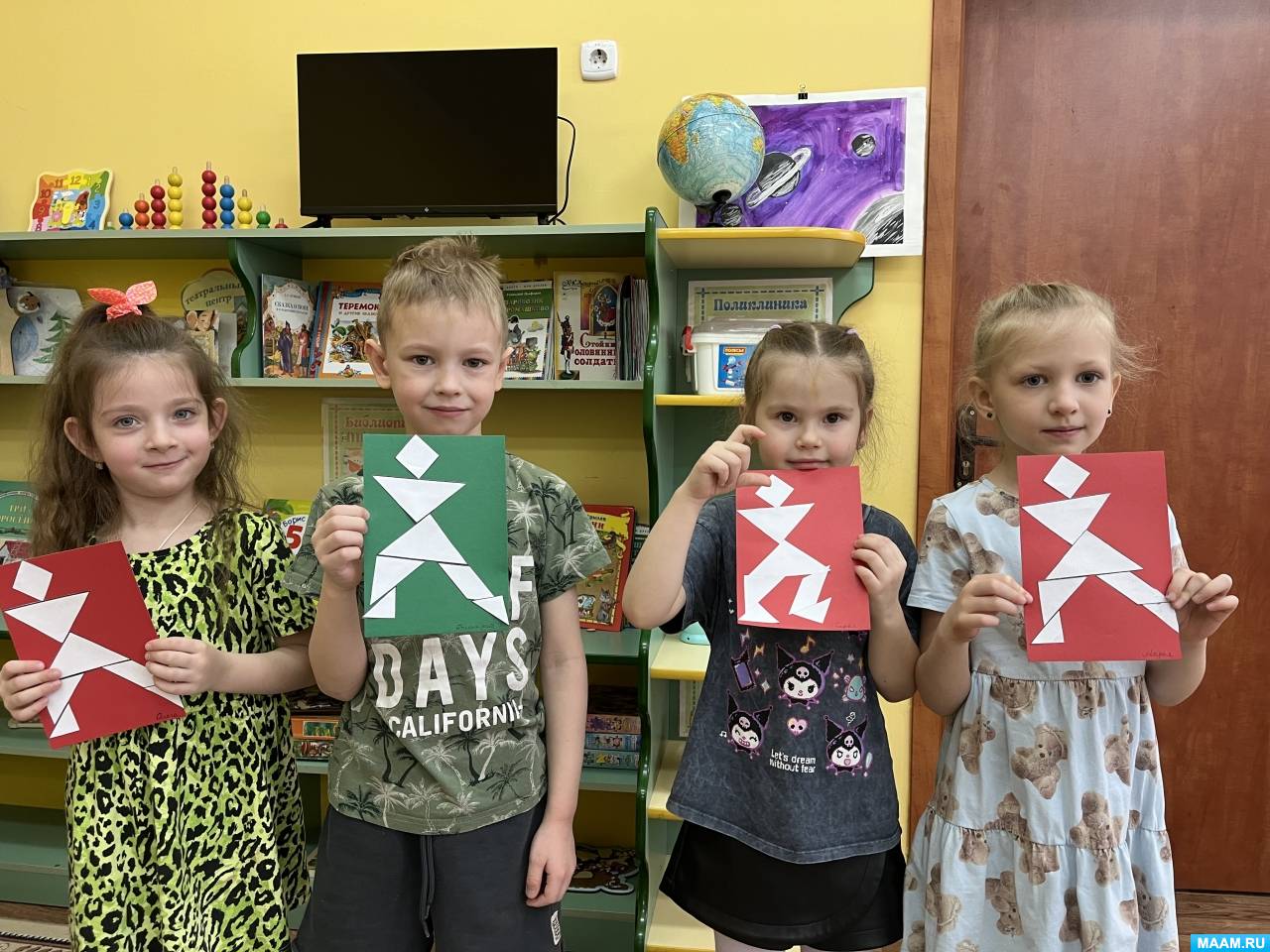 �����������. ������� ������-����� �� ������������ ���������� � �������������� �������������� ����� � ������� ������