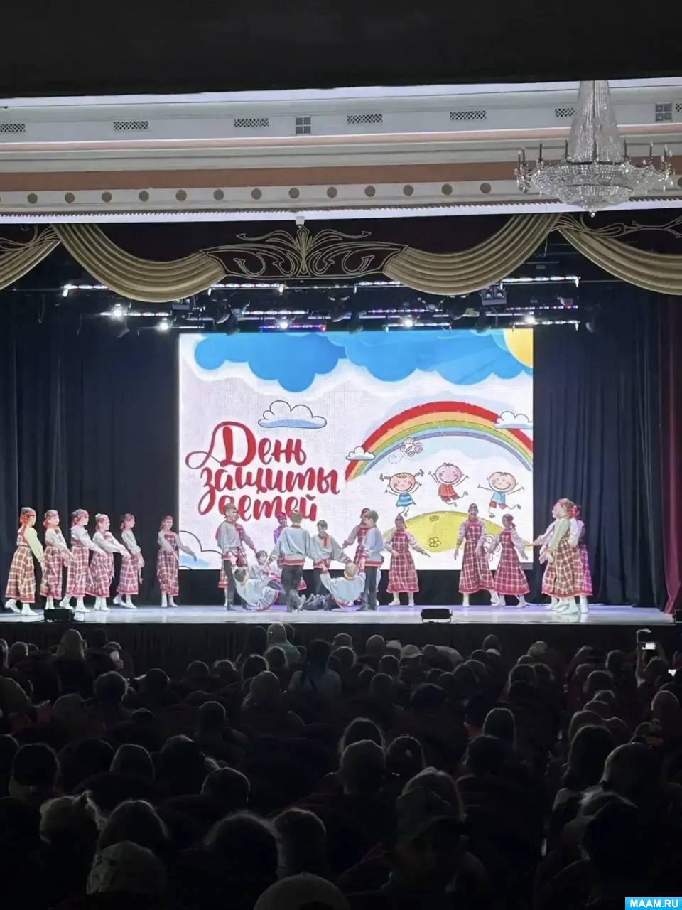 ����������. ��������� � ���������� ������������ � ������ �������� ������