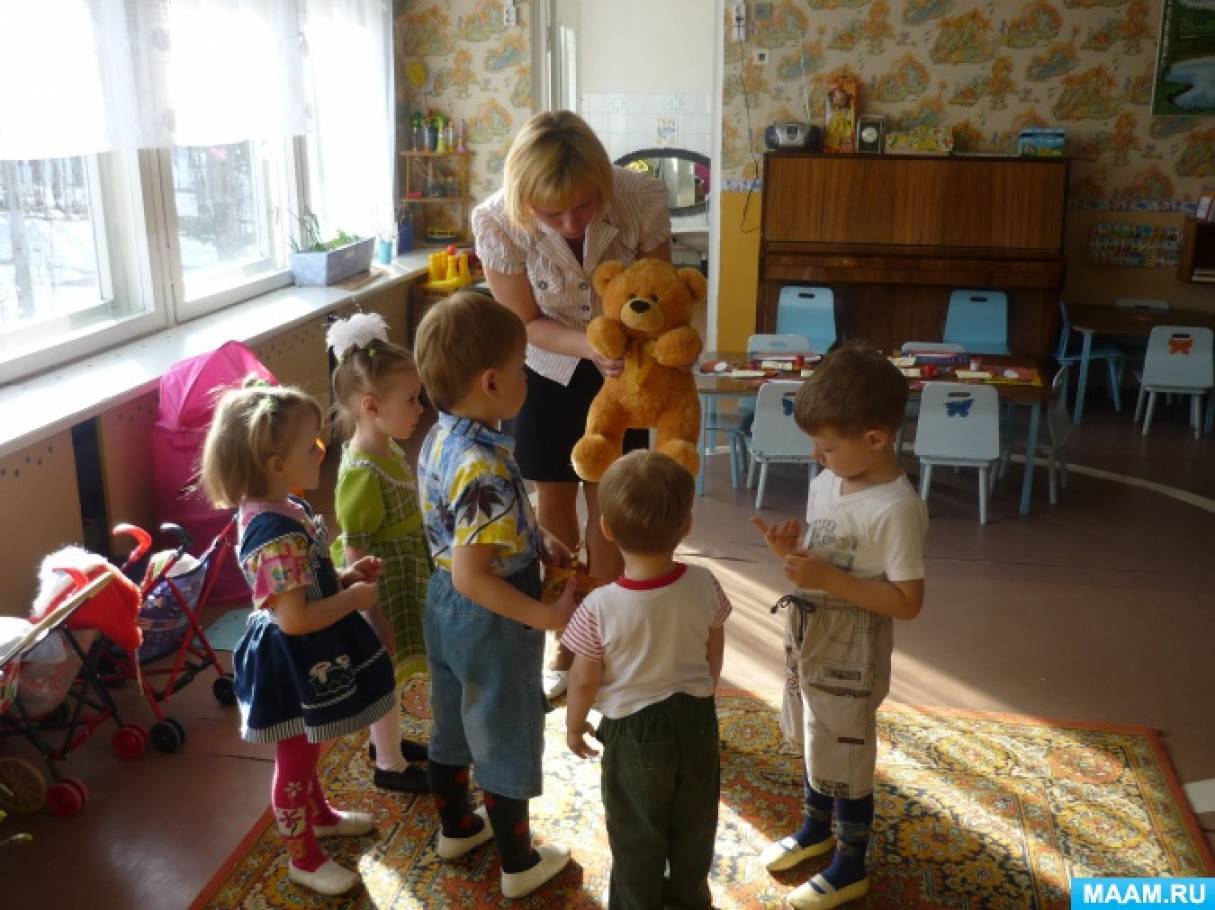 Фото «Малина для Мишки»
