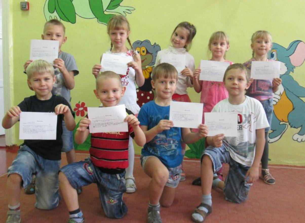 акция письмо матери ко дню матери. Смотреть фото акция письмо матери ко дню матери. Смотреть картинку акция письмо матери ко дню матери. Картинка про акция письмо матери ко дню матери. Фото акция письмо матери ко дню матери