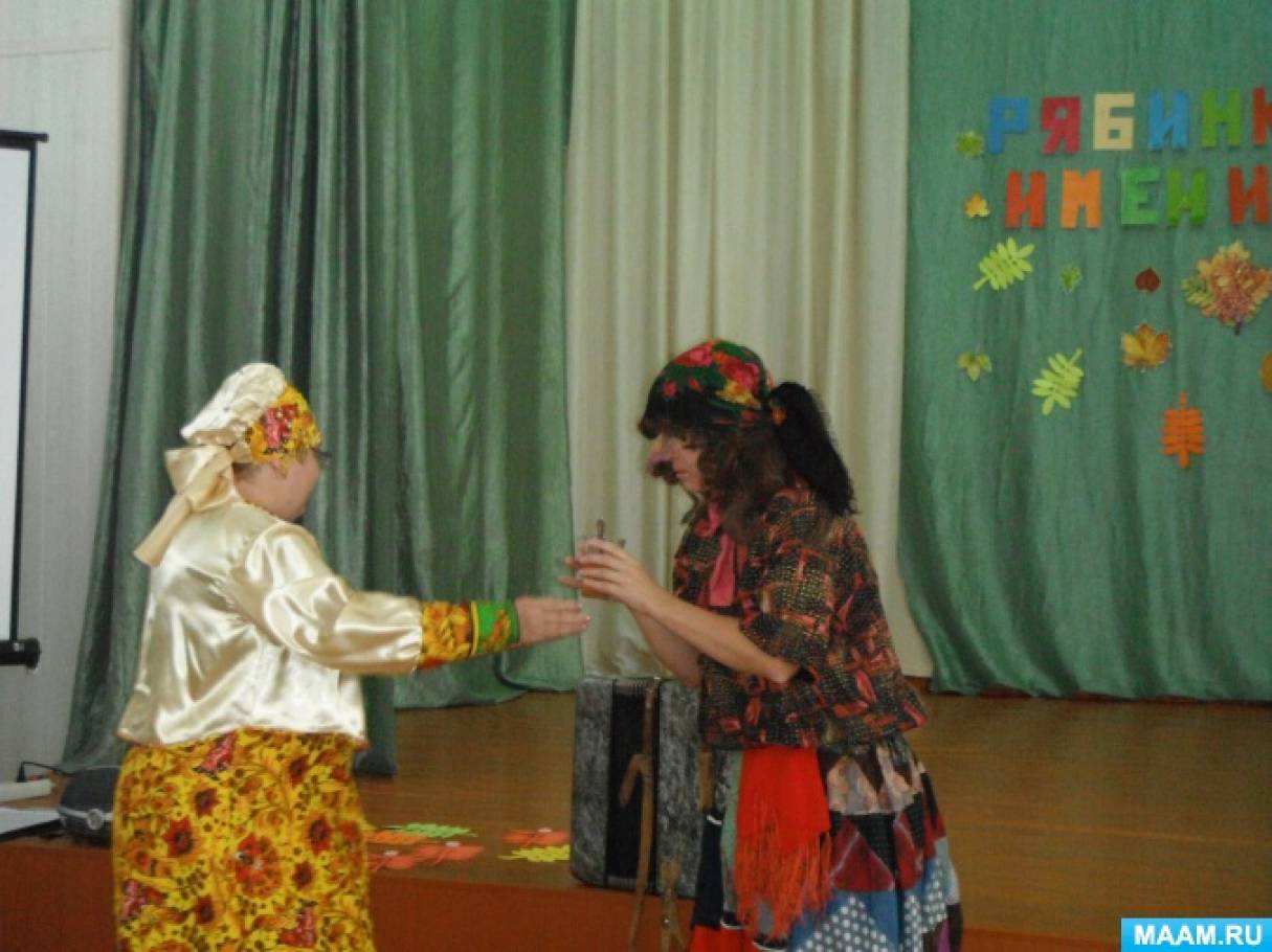 Для чего собирают рябину в школе. Смотреть фото Для чего собирают рябину в школе. Смотреть картинку Для чего собирают рябину в школе. Картинка про Для чего собирают рябину в школе. Фото Для чего собирают рябину в школе