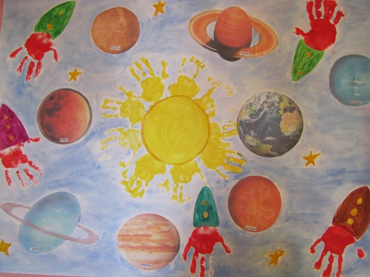 Космос 1 младшая. Рисунок на тему космос. Рисование космос в детском саду. Рисование на тему космос в детском саду. Рисунок на космическую тему.