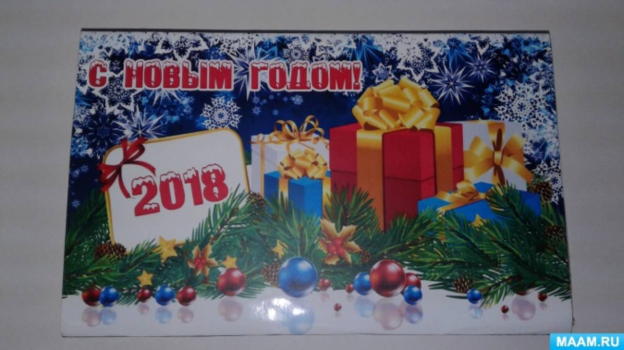 Шокобоксы это что такое. Смотреть фото Шокобоксы это что такое. Смотреть картинку Шокобоксы это что такое. Картинка про Шокобоксы это что такое. Фото Шокобоксы это что такое