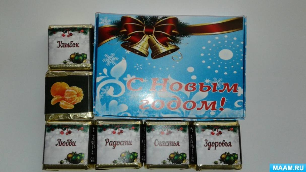 Шокобоксы это что такое. Смотреть фото Шокобоксы это что такое. Смотреть картинку Шокобоксы это что такое. Картинка про Шокобоксы это что такое. Фото Шокобоксы это что такое