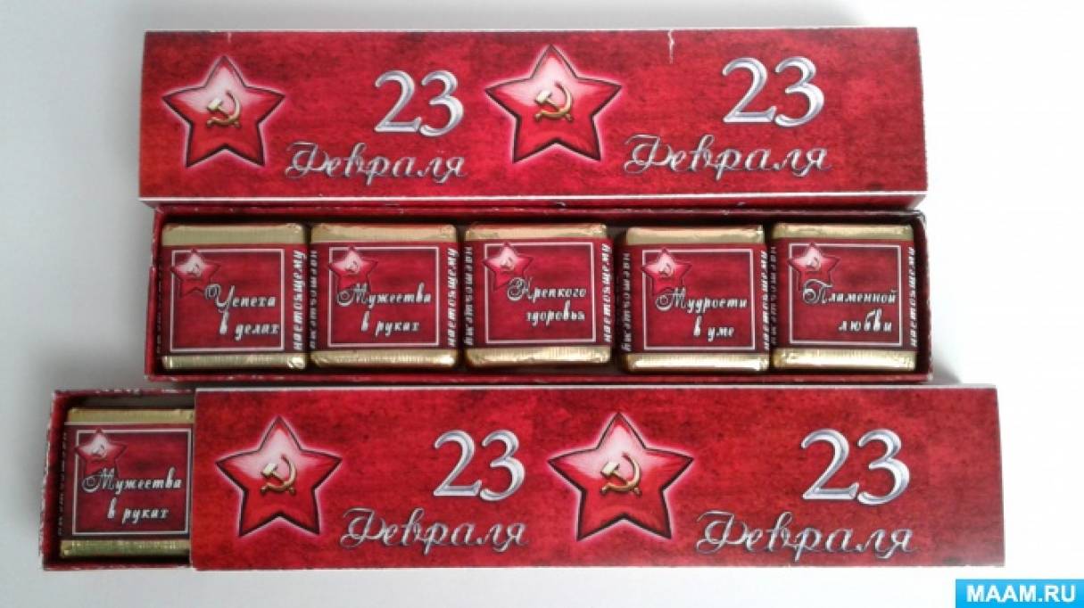 Шокобоксы это что такое. Смотреть фото Шокобоксы это что такое. Смотреть картинку Шокобоксы это что такое. Картинка про Шокобоксы это что такое. Фото Шокобоксы это что такое
