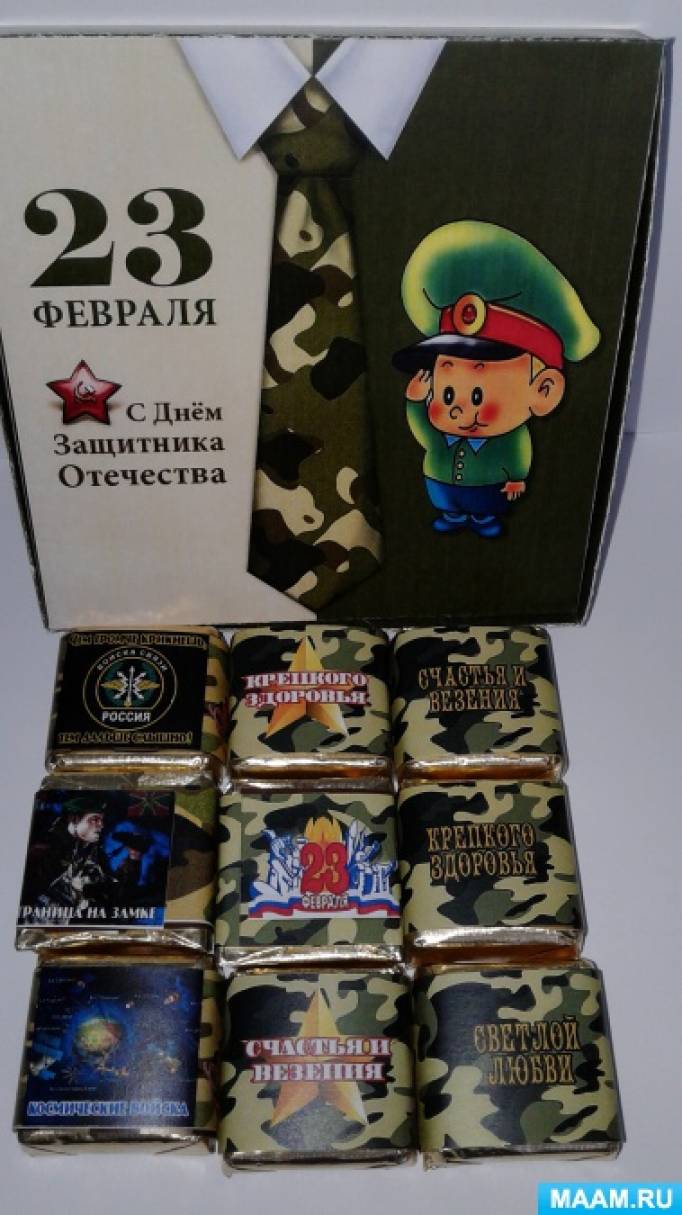 Шокобоксы это что такое. Смотреть фото Шокобоксы это что такое. Смотреть картинку Шокобоксы это что такое. Картинка про Шокобоксы это что такое. Фото Шокобоксы это что такое