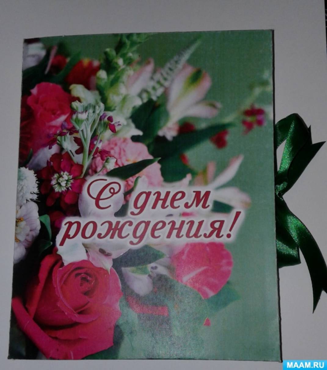 Шокобоксы это что такое. Смотреть фото Шокобоксы это что такое. Смотреть картинку Шокобоксы это что такое. Картинка про Шокобоксы это что такое. Фото Шокобоксы это что такое