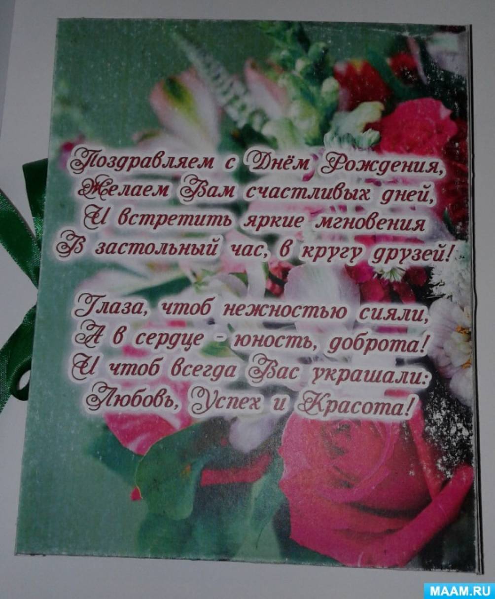 Шокобоксы это что такое. Смотреть фото Шокобоксы это что такое. Смотреть картинку Шокобоксы это что такое. Картинка про Шокобоксы это что такое. Фото Шокобоксы это что такое