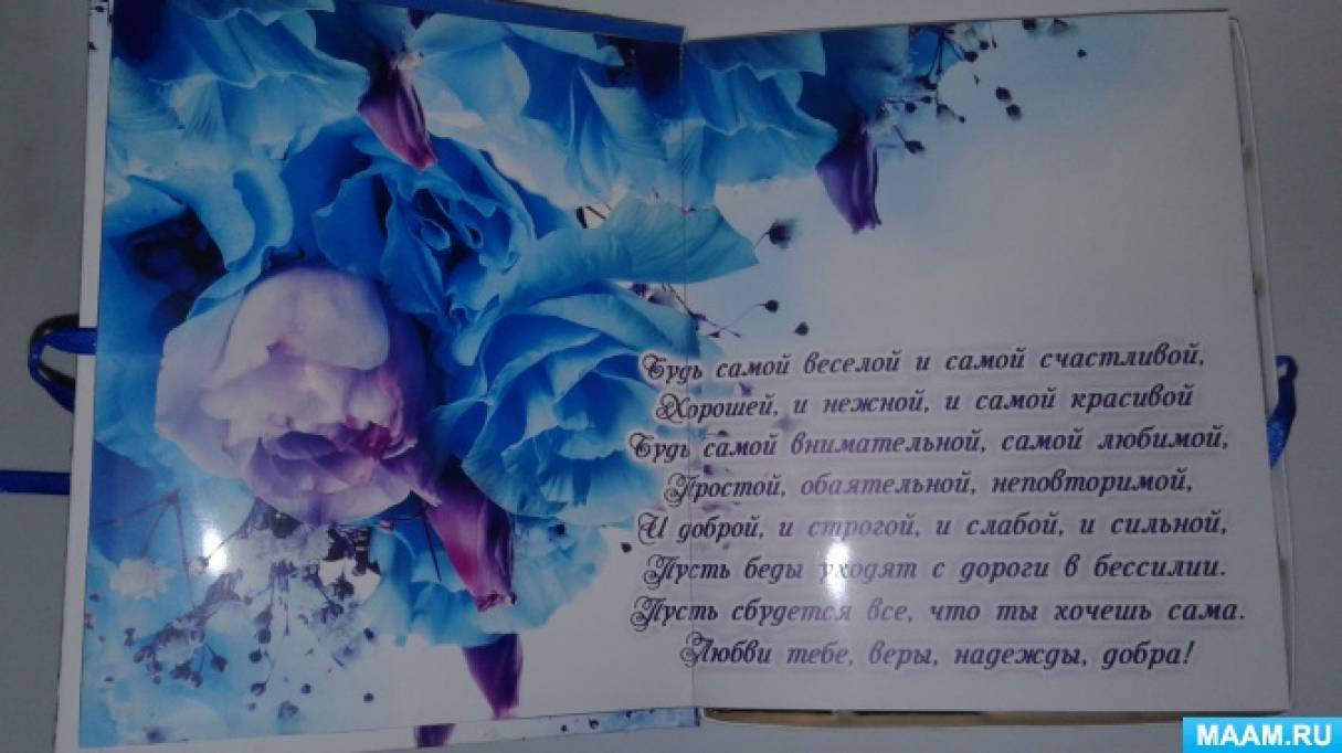 Шокобоксы это что такое. Смотреть фото Шокобоксы это что такое. Смотреть картинку Шокобоксы это что такое. Картинка про Шокобоксы это что такое. Фото Шокобоксы это что такое