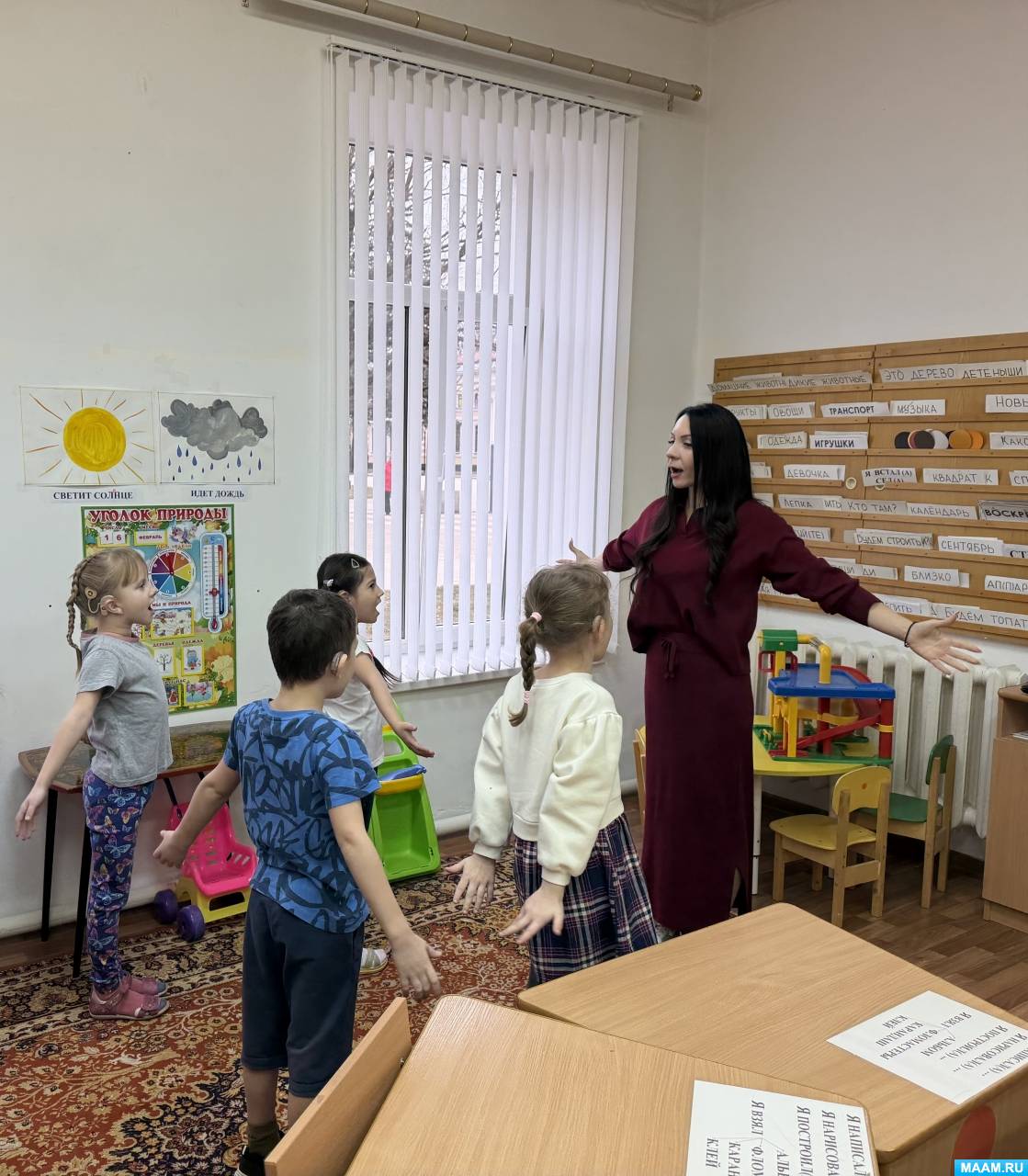 �������� ������� �� �������� ����������� ���������� ������ ���� � ������ ����������� �������� � ����������� �����