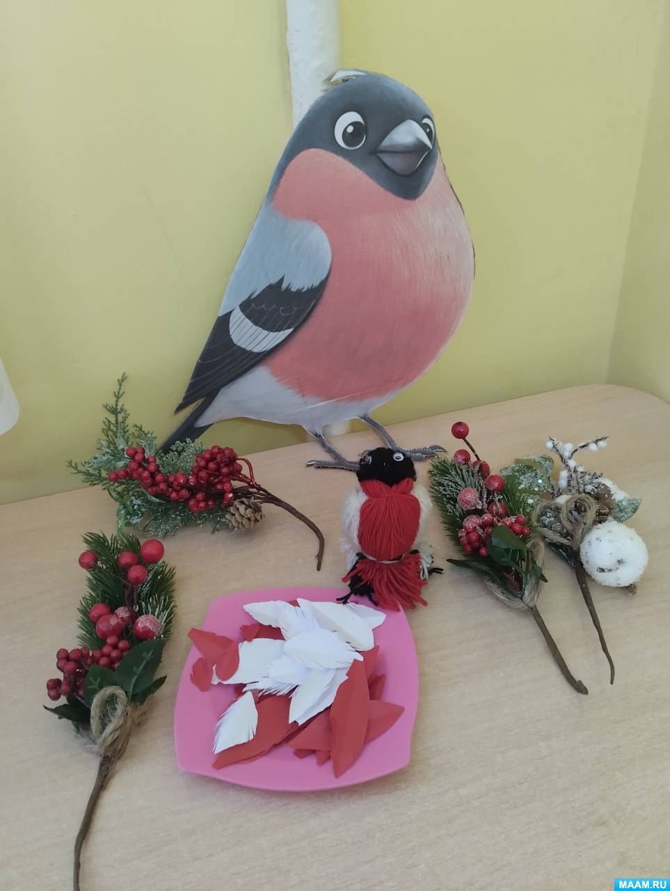 �������� �� �� ���������� �������� �� ��� �������� � ������ ������� ������