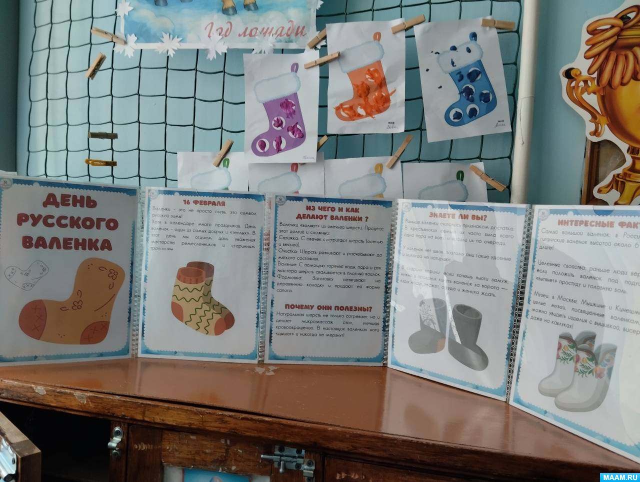 ������������ ������� ����� ������� � ������ ������� ������