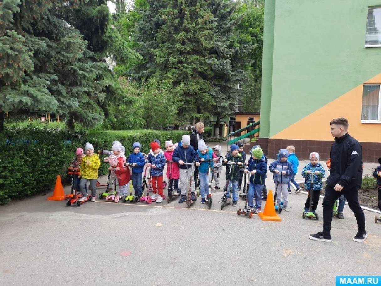 Смотреть фотографию №4 Фото №4 Это праздник особый ведь недаром им начинается лето