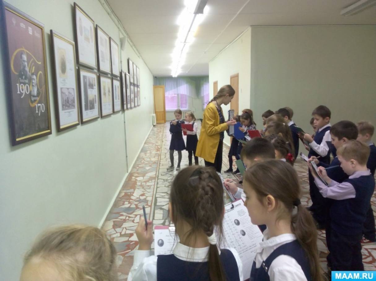 Экскурсия учащихся 2 класса на выставку «Два просветителя: Лев Толстой и Иван Яковлев» Фото Экскурсия учащихся 2 класса на выставку «Два просветителя: Лев Толстой и Иван Яковлев»