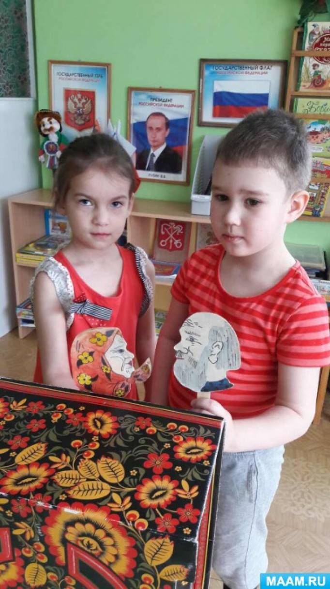 Что можно нарисовать на тему театр. Смотреть фото Что можно нарисовать на тему театр. Смотреть картинку Что можно нарисовать на тему театр. Картинка про Что можно нарисовать на тему театр. Фото Что можно нарисовать на тему театр