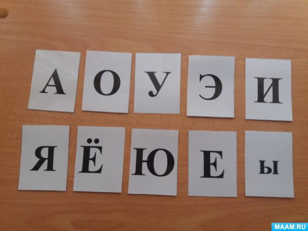 Смотреть фотографию №2 Фото №2 Детям очень нравится например работать с деревянными речевыми панно которые сделаны своими руками