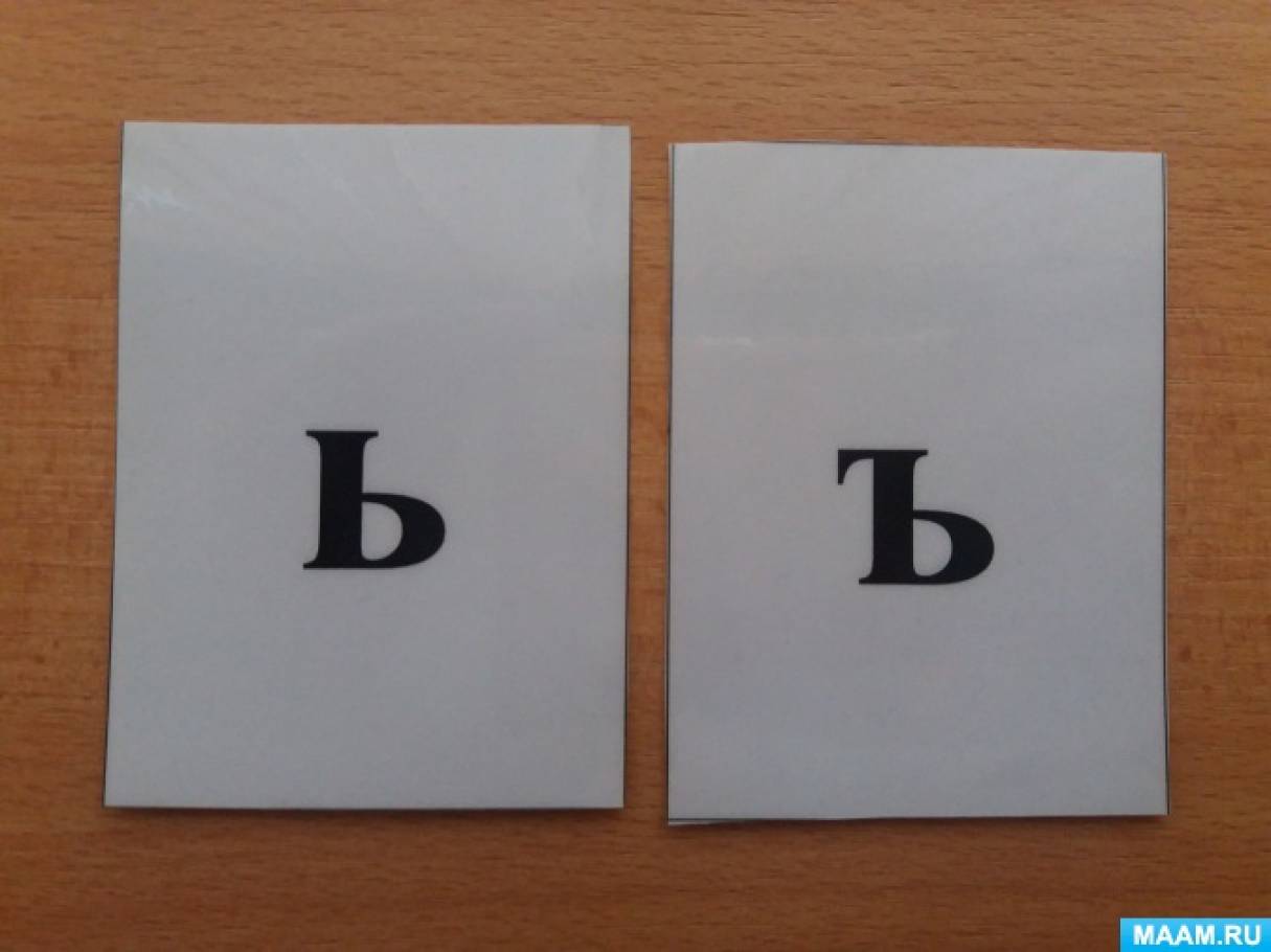 Смотреть фотографию №4 Фото №4 Я решила разнообразить совместные занятия и изготовила модный сейчас лэпбук