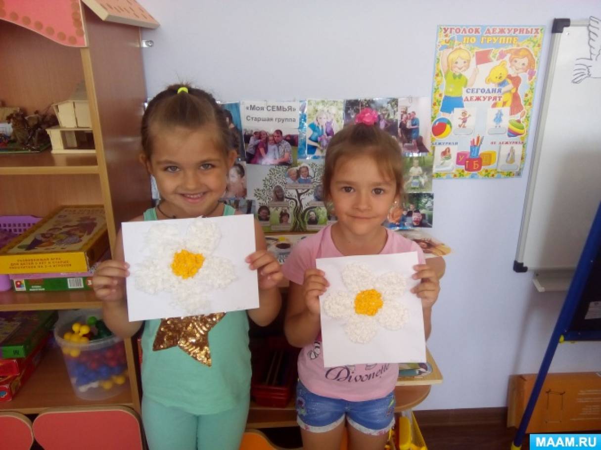 Смотреть фотографию №2 Фото №2 Это очень душевный эмоциональный яркий красивый праздник Каждый ребенок любит свою семью испытывает особые трепетные чувства к родителям братьям сестрам бабушкам дедушкам и родным
