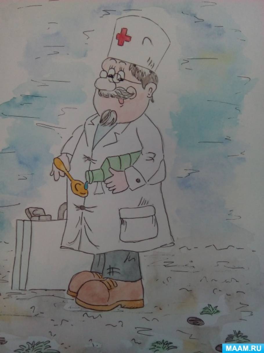 Нарисовать рисунок на тему мир профессий