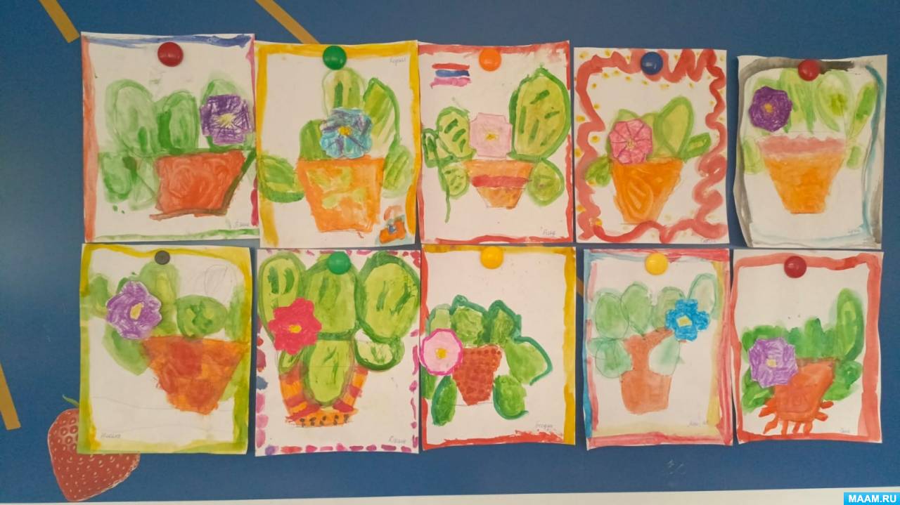 �������. �������� ������� �� ��������� � ��������� ���������� ��� ���������������� ������