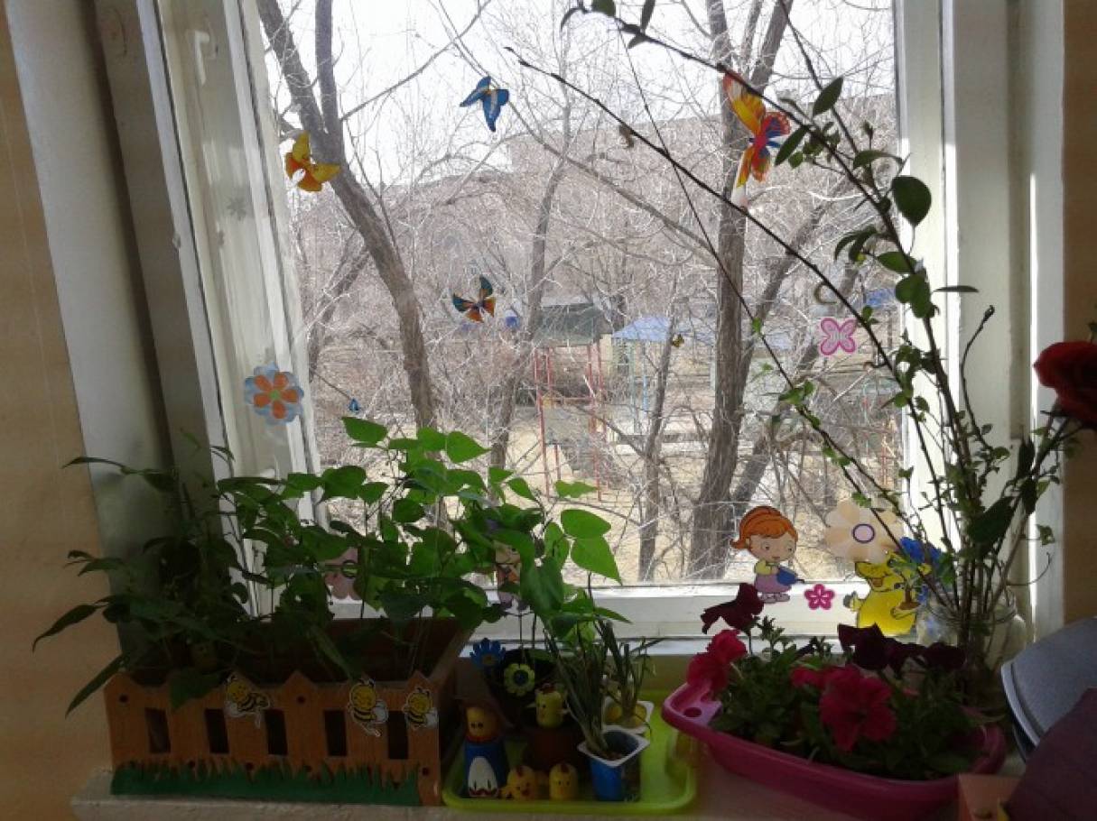 Что означает экологизация развивающей природной среды. Смотреть фото Что означает экологизация развивающей природной среды. Смотреть картинку Что означает экологизация развивающей природной среды. Картинка про Что означает экологизация развивающей природной среды. Фото Что означает экологизация развивающей природной среды
