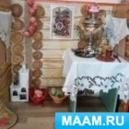 формы работы в доу по формированию нравственных качеств. Смотреть фото формы работы в доу по формированию нравственных качеств. Смотреть картинку формы работы в доу по формированию нравственных качеств. Картинка про формы работы в доу по формированию нравственных качеств. Фото формы работы в доу по формированию нравственных качеств формы работы в доу по формированию нравственных качеств. Смотреть фото формы работы в доу по формированию нравственных качеств. Смотреть картинку формы работы в доу по формированию нравственных качеств. Картинка про формы работы в доу по формированию нравственных качеств. Фото формы работы в доу по формированию нравственных качеств