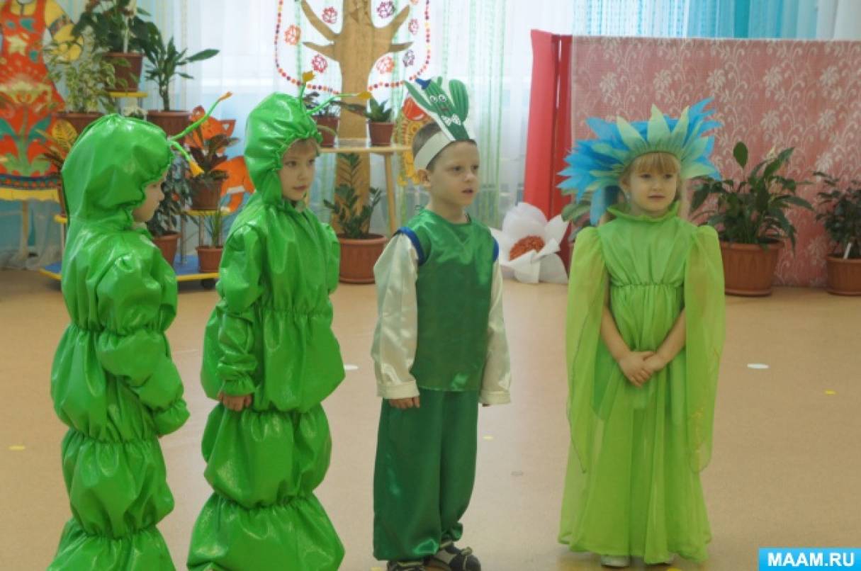 Сценарий экологического праздника. Детские костюмы на праздник растения. Праздник растений в школе. Экологическая сценка 1 класс.