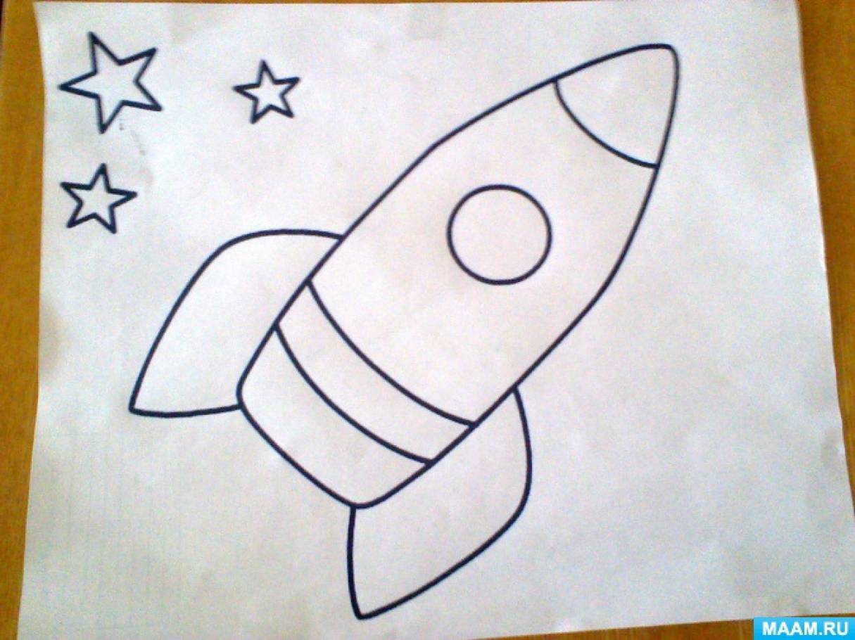 Окружающий мир космос средняя группа. Рисование ко Дню космонавтики в средней группе. Рисование в средней группе на тему космос. Рисование ракета в космосе в старшей группе. Рисование ракета старшая группа.