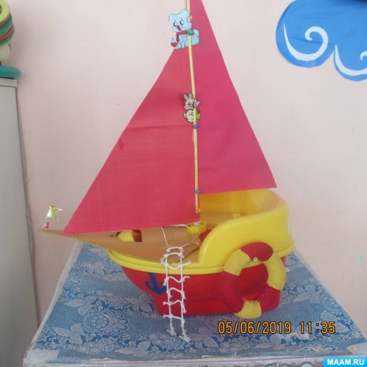           1          - 