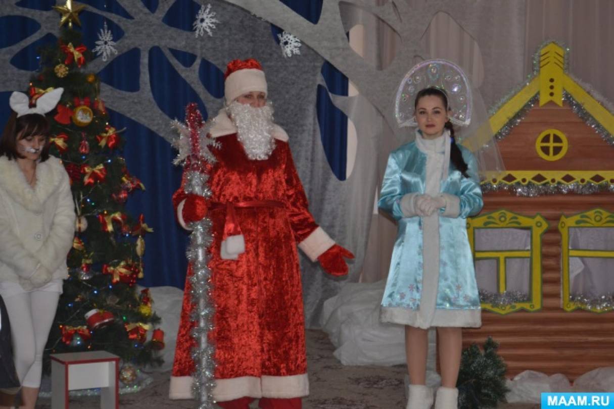Сценарий новогоднего утренника снегурочка
