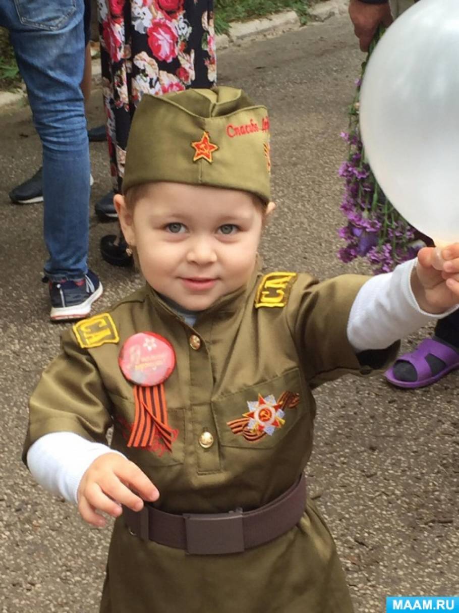 Танец на день победы в детском саду