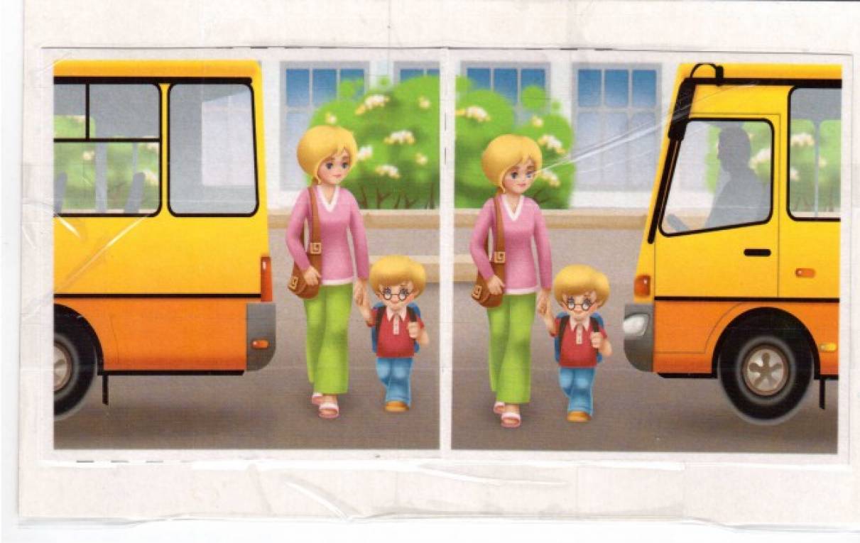 Выйти из автобуса или с автобуса 2. Выйти из автобуса или с автобуса 2. Выйти из автобуса или с автобуса 2. Автобус внутри. Выходить из автобуса.