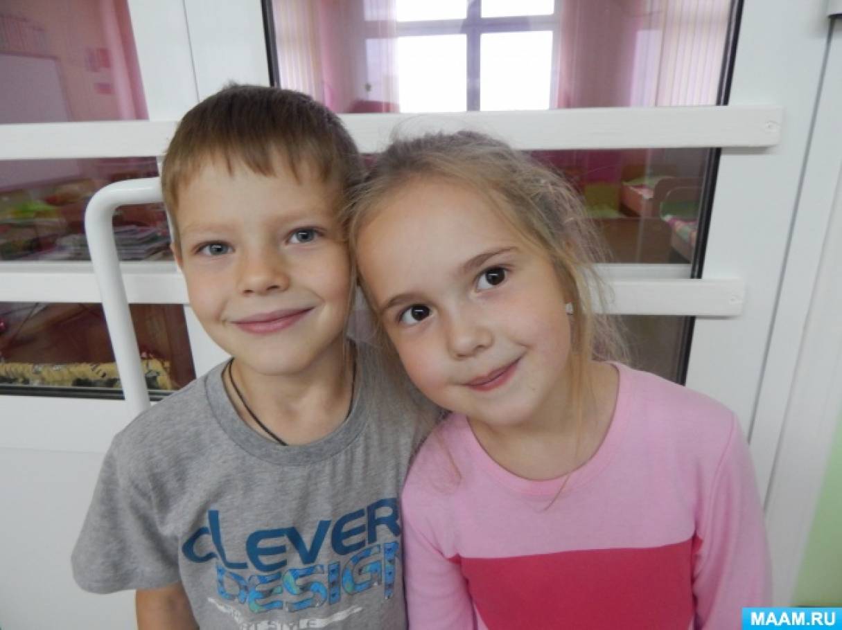 КОНСПЕКТ ЗАНЯТИЯ ДУХОВНО НРАВСТВЕННОГО НАПРАВЛЕНИЯ ДРУЖБА МЕЖДУ МАЛЬЧИКАМИ И ДЕВОЧКАМИ ДЛЯ УЧАЩИХСЯ 4 5 КЛАССОВ