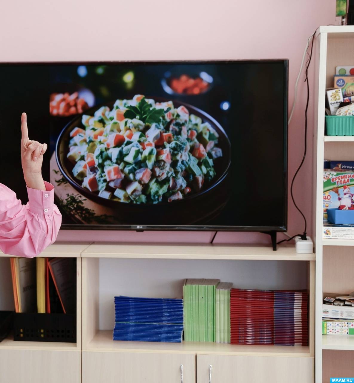 �������� ����������� ������� �� ������������� � ������ ����������� ������ �������