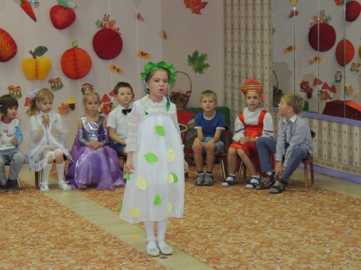 Праздник «В гости к осени» для детей старшего дошкольного возраста Фото Праздник «В гости к осени» для детей старшего дошкольного возраста