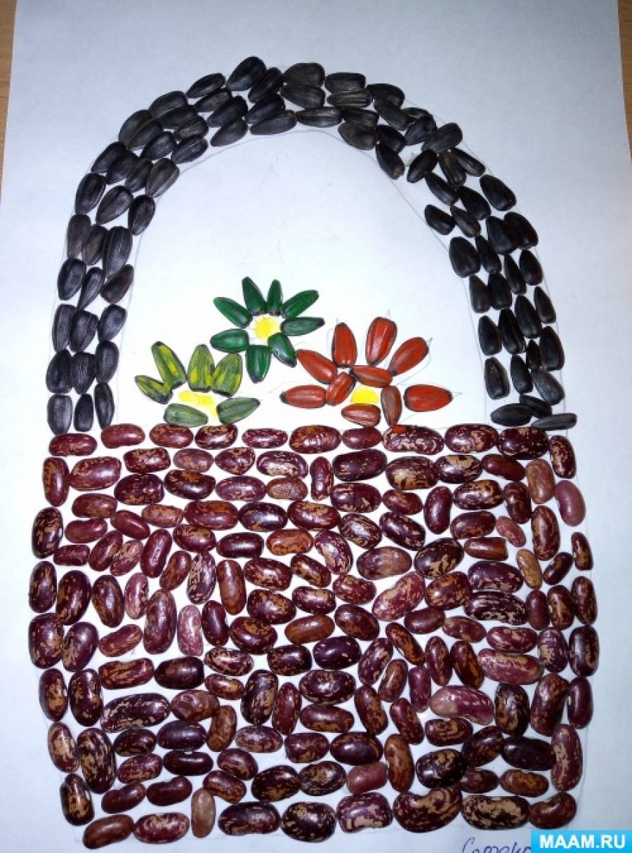 отчет о прошедшей выставке образец. Смотреть фото отчет о прошедшей выставке образец. Смотреть картинку отчет о прошедшей выставке образец. Картинка про отчет о прошедшей выставке образец. Фото отчет о прошедшей выставке образец отчет о прошедшей выставке образец. Смотреть фото отчет о прошедшей выставке образец. Смотреть картинку отчет о прошедшей выставке образец. Картинка про отчет о прошедшей выставке образец. Фото отчет о прошедшей выставке образец