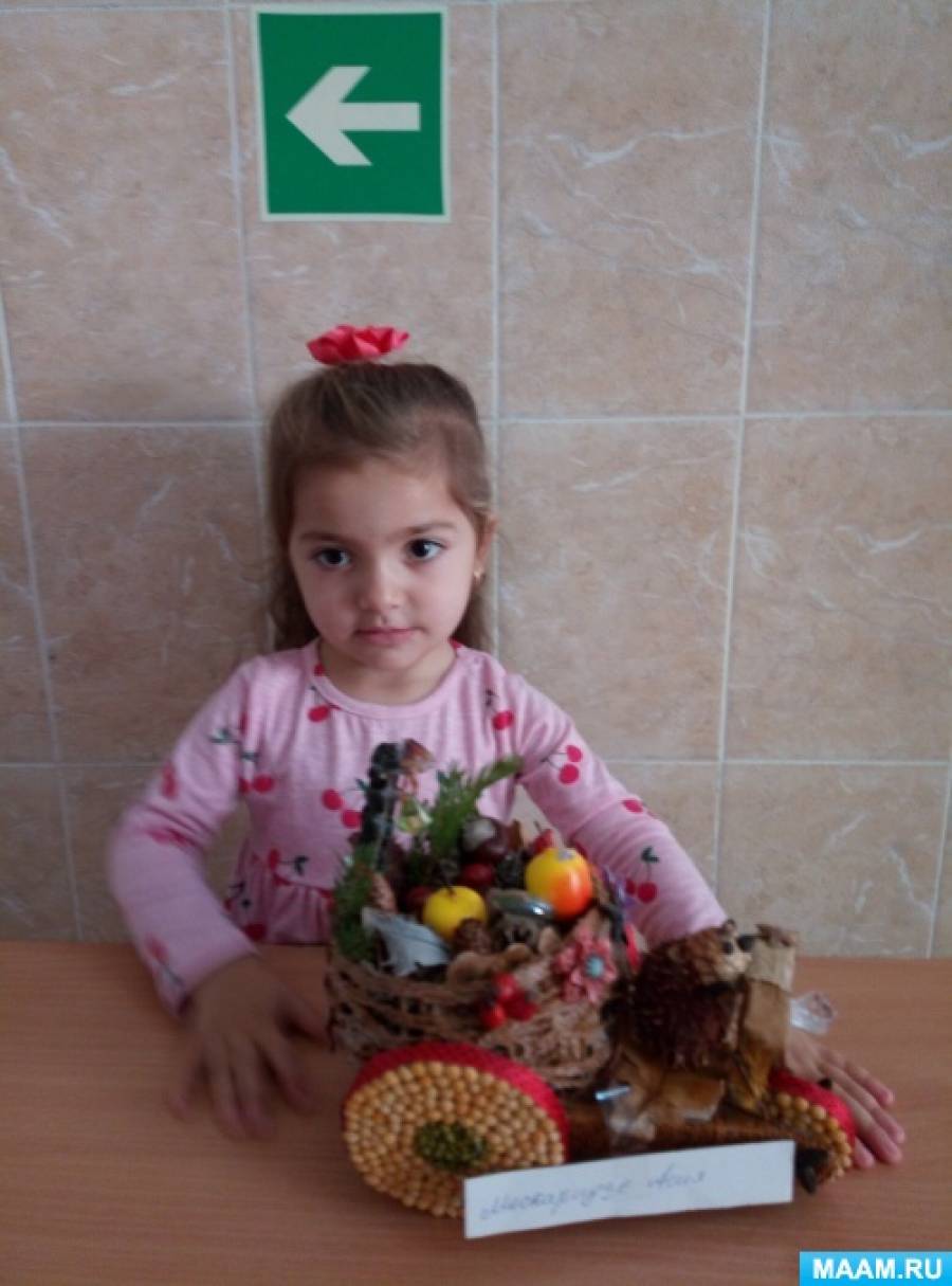 отчет о прошедшей выставке образец. Смотреть фото отчет о прошедшей выставке образец. Смотреть картинку отчет о прошедшей выставке образец. Картинка про отчет о прошедшей выставке образец. Фото отчет о прошедшей выставке образец отчет о прошедшей выставке образец. Смотреть фото отчет о прошедшей выставке образец. Смотреть картинку отчет о прошедшей выставке образец. Картинка про отчет о прошедшей выставке образец. Фото отчет о прошедшей выставке образец