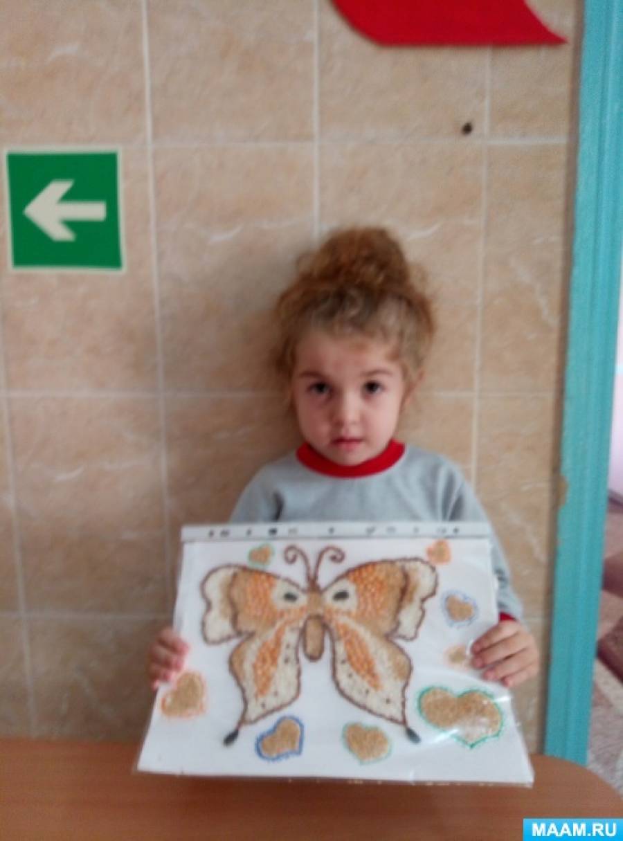 отчет о прошедшей выставке образец. Смотреть фото отчет о прошедшей выставке образец. Смотреть картинку отчет о прошедшей выставке образец. Картинка про отчет о прошедшей выставке образец. Фото отчет о прошедшей выставке образец отчет о прошедшей выставке образец. Смотреть фото отчет о прошедшей выставке образец. Смотреть картинку отчет о прошедшей выставке образец. Картинка про отчет о прошедшей выставке образец. Фото отчет о прошедшей выставке образец