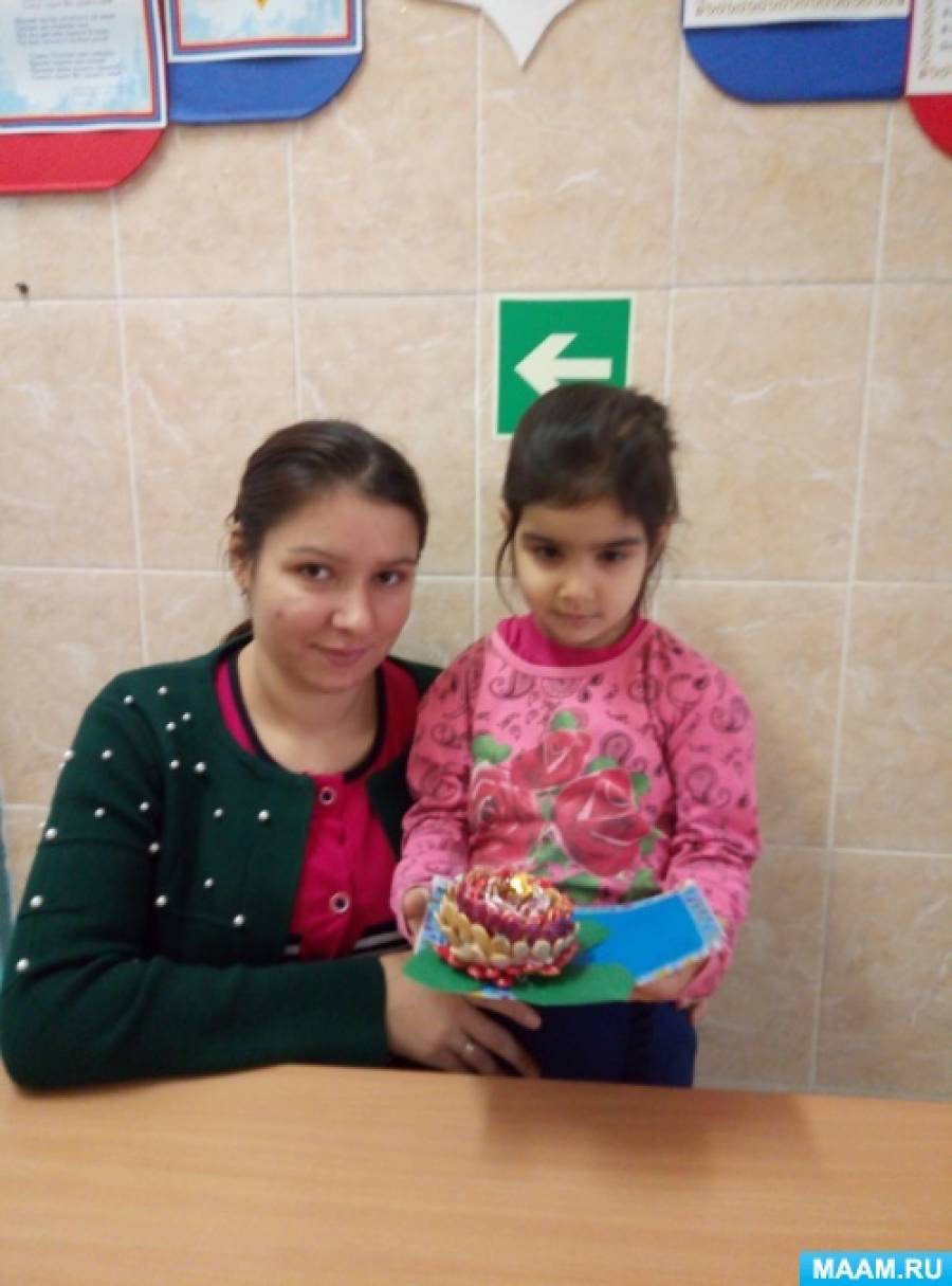 отчет о прошедшей выставке образец. Смотреть фото отчет о прошедшей выставке образец. Смотреть картинку отчет о прошедшей выставке образец. Картинка про отчет о прошедшей выставке образец. Фото отчет о прошедшей выставке образец отчет о прошедшей выставке образец. Смотреть фото отчет о прошедшей выставке образец. Смотреть картинку отчет о прошедшей выставке образец. Картинка про отчет о прошедшей выставке образец. Фото отчет о прошедшей выставке образец