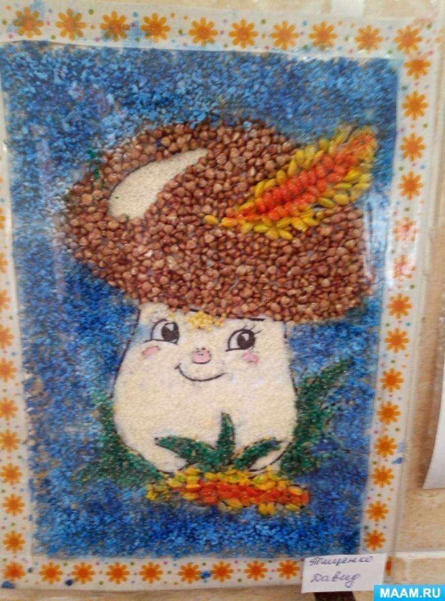 отчет о прошедшей выставке образец. Смотреть фото отчет о прошедшей выставке образец. Смотреть картинку отчет о прошедшей выставке образец. Картинка про отчет о прошедшей выставке образец. Фото отчет о прошедшей выставке образец отчет о прошедшей выставке образец. Смотреть фото отчет о прошедшей выставке образец. Смотреть картинку отчет о прошедшей выставке образец. Картинка про отчет о прошедшей выставке образец. Фото отчет о прошедшей выставке образец