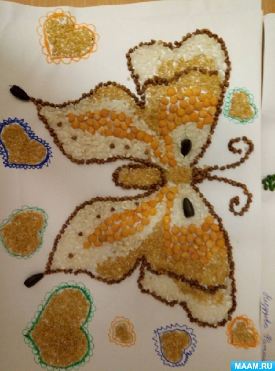 отчет о прошедшей выставке образец. Смотреть фото отчет о прошедшей выставке образец. Смотреть картинку отчет о прошедшей выставке образец. Картинка про отчет о прошедшей выставке образец. Фото отчет о прошедшей выставке образец отчет о прошедшей выставке образец. Смотреть фото отчет о прошедшей выставке образец. Смотреть картинку отчет о прошедшей выставке образец. Картинка про отчет о прошедшей выставке образец. Фото отчет о прошедшей выставке образец